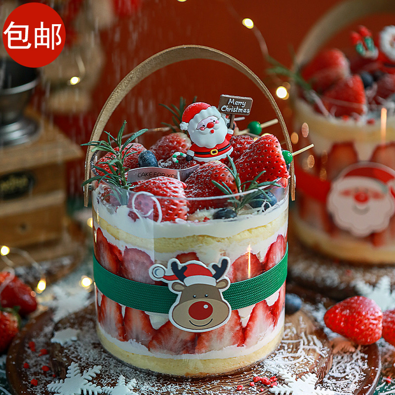 Christmas Cake Box Mesh Red Acrylic Hand Bucket Christmas Cake Decoration Plug-in Wave Cup Elastic Band-Taobao