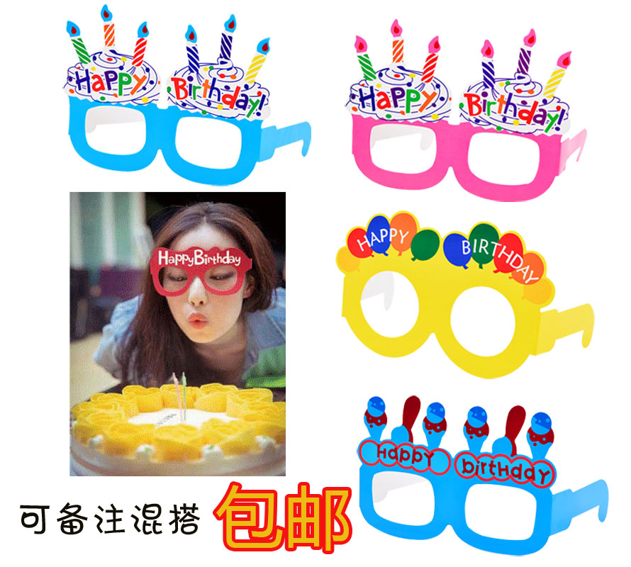 10 pcs and birthday party party decoration paper glasses Holiday birthday hat Crown festival mask