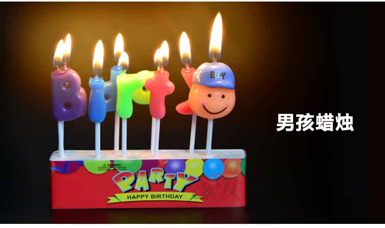 Bougie - Ref 2487089 Image 11