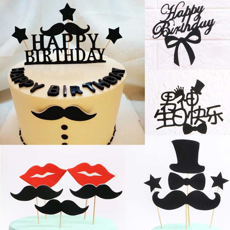 New father's day male god cake card black beard star cake decoration plug-in dad stick boy decoration