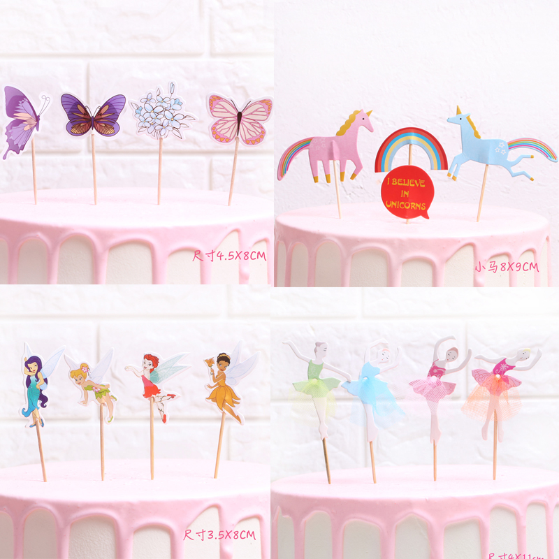 Cake Decoration Inserts Cupcake Mulus Cake CARD INSERT FLAG TOOTHPICK INSERT PRINCESS DESSERT TABLE DRESS PLUGIN