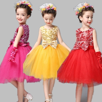 June 1 childrens performance costumes childrens dance sequins fluffy gauze skirt childrens chorus primary school students dance performance costumes