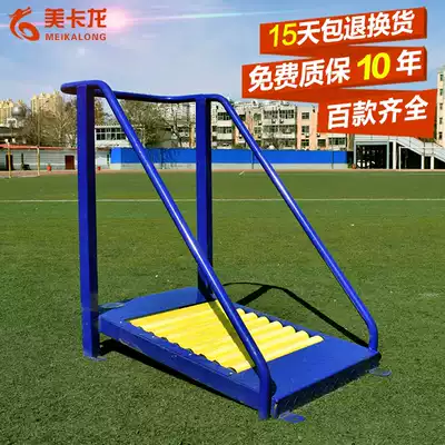 Outdoor fitness equipment combination treadmill Community park square Community elderly sports outdoor sports path