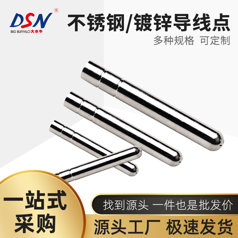Large Buffalo Stainless Steel Lead Control Point Reference Point Measuring Nail Settling Nail Settling Observation Point Sign