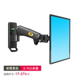 Xiaomi, ноутбук, ЖК-дисплей, крутящаяся трубка, регулируемый настенный телевизор