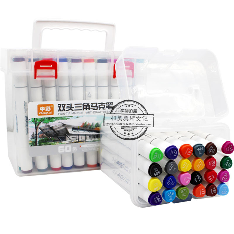 Mark pen set oily marker pen hand-painted design color pen anime double-headed painting student art 60 colors