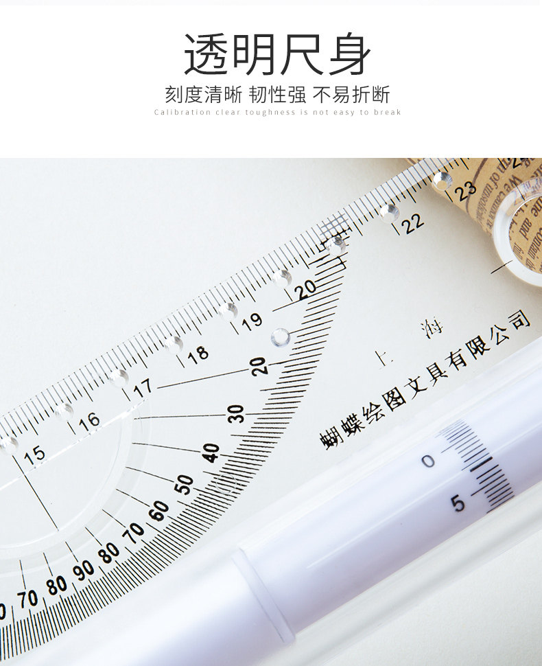 [USD 7.41] Butterfly Angle Parallel Ruler 30cm Drawing Rolling Balance ...