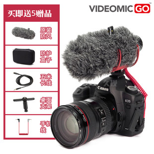 RODE /Роудс уходит зеркальные камера микрофон микрофон  videomic go слегка один Направленность микрофон