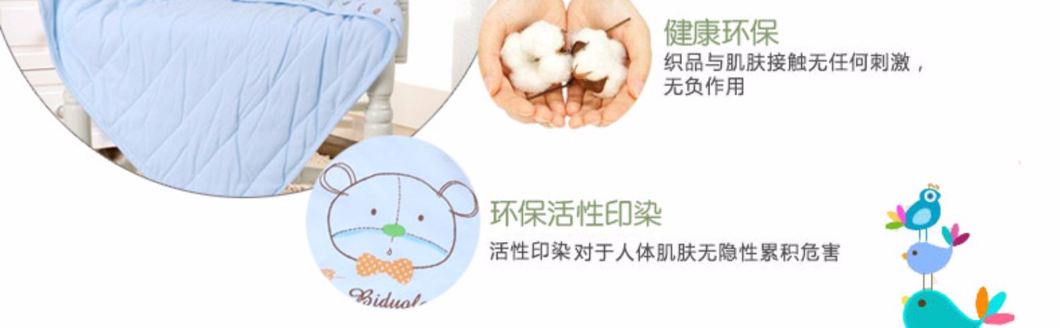 Em bé chăn bông phần bé sơ sinh túi mùa xuân và mùa hè Em bé chăn khăn em bé bệnh viện giao hàng - Túi ngủ / Mat / Gối / Ded stuff chăn quấn ủ kén cho bé sơ sinh