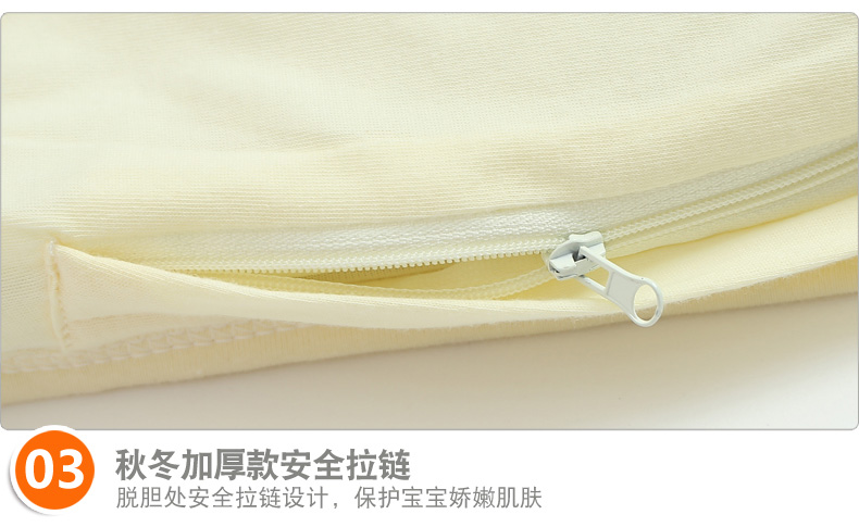 Bé ôm mùa hè cotton sơ sinh mùa xuân và mùa hè ôm bé mỏng manh ra khỏi chăn cho bé - Túi ngủ / Mat / Gối / Ded stuff túi sơ sinh phong cách trung quốc