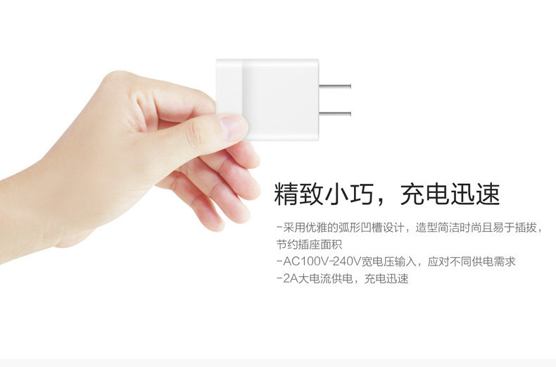 chargeur HUAWEI - Ref 1292143 Image 10