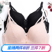 vòng thép miễn Galloways thu thập được trong đồ lót sexy ren tam giác cup áo ngực thoải mái về việc thu một áo ngực bên vú.