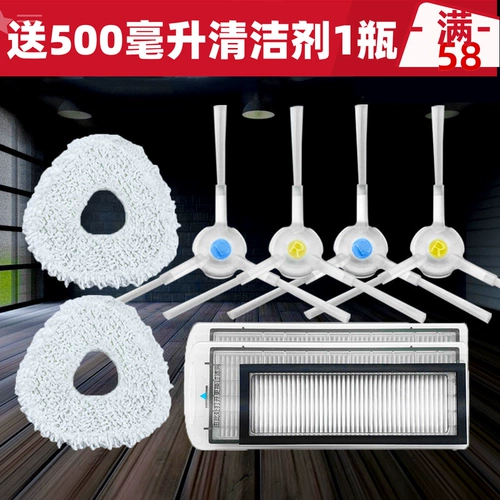 Cloud Whale Little White Khal