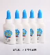 5 бутылок белого латекса