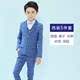 High-end childrens nhỏ phù hợp với chàng trai phù hợp với phù hợp với ba mảnh đẹp trai người Anh cưới thời trang váy cưới mùa hè.