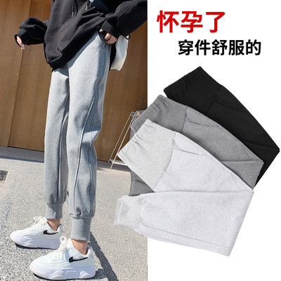 Pregnant women sports pants autumn and winter casual fashion Harlan pants high waist pregnant women pants bottoming wear pants large size pants