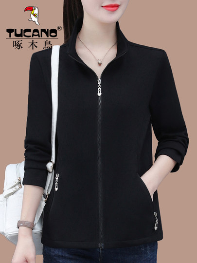 Woodpecker Stand-Up Collar Cardigan Jacket for Women 2025 New Spring and Autumn Fashion Age-Reducing Casual Sweatshirt Loose Sports Top