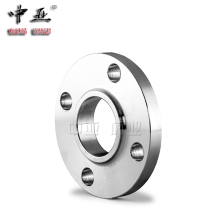 304 316L stainless steel SO with neck flat welded flange HG T20594-2009 and chemical industry national standard high neck method