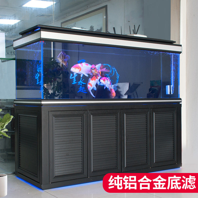 Large fish tank aquarium living room household lucky feng shui ultra-white glass bottom filter filter-free water red dragon tank
