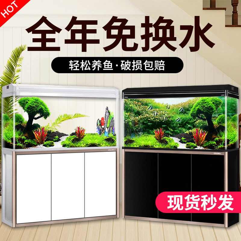 fish tank aquarium small and medium living room gold fish tank home eco lazy people free water glass large fish tank with cabinet