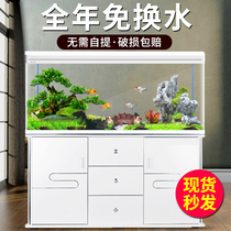 Small and medium-sized fish tank aquarium living room lazy household no need to change water ecological large fish tank glass goldfish tank with cabinet
