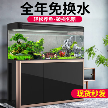 Small and Medium-Sized Fish Tanks, Aquariums, Large Living Room Home Fish Tanks, Lazy Eco-Friendly No-Water-Change Glass Goldfish Tanks with Cabinet