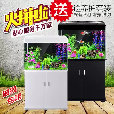 Household lazy free water change living room fish tank Ultra-white glass ornamental tropical goldfish tank aquarium 50 60 80cm