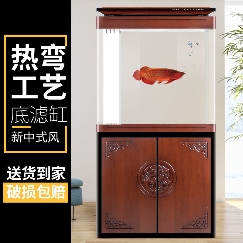 Large fish tank aquarium Living room Chinese style home feng shui Merchants glass free of water bottom filter The filter Red Dragon vat