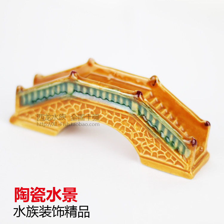 Aquarium fish tank fake mountain decoration fish tank made of scenery ceramic fish tank water family building fake mountain stone ceramic decoration