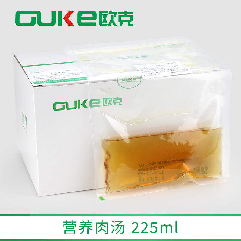 含225ml营养肉汤（NB）均质袋 已&gamma;射线辐照灭菌 芜湖欧克