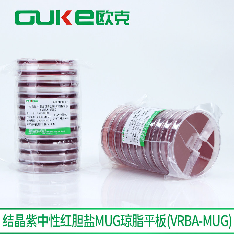 结晶紫中性红胆盐MUG琼脂平板（VRBA-MUG）2包起售