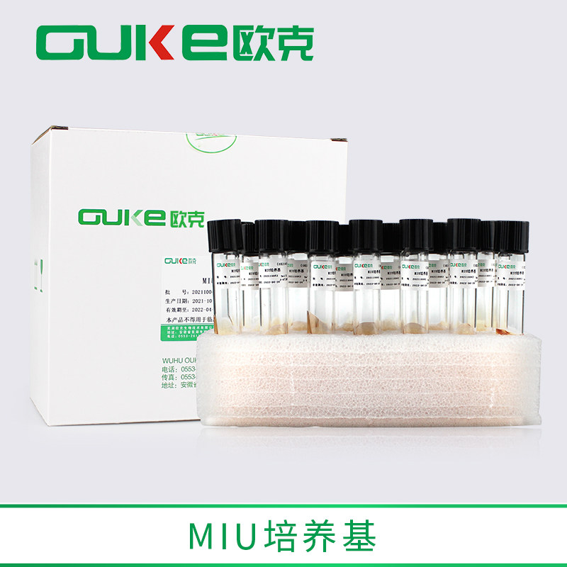 MIU培养基  用于细菌的复合生化试验 芜湖欧克
