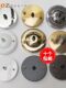 DIY Lighting Accessories: Rectangular and Round Ceiling Mount Bases, Pendant Light Bases, Suction Cup Lamp Holders