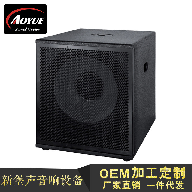 XLG115F Single 15 Inch Ultra Low Sound Passive Speaker Professional Low Tone Gun Bar Stage Performance Sound Equipment