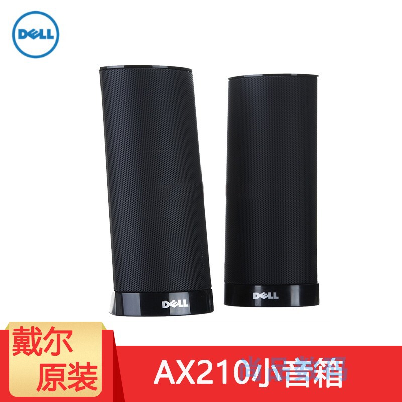 Original Dell Speakers, Small Laptop Speakers, Desktop Computer External Speakers Ax210 Original Dell Speakers, Small Laptop Speakers, Desktop Computer External Speakers Ax210