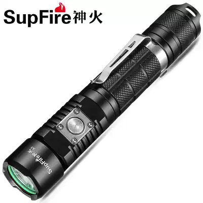 Supfire Shenhuo strong light small flashlight Mini A3 Rechargeable LED USB super bright long-range outdoor light