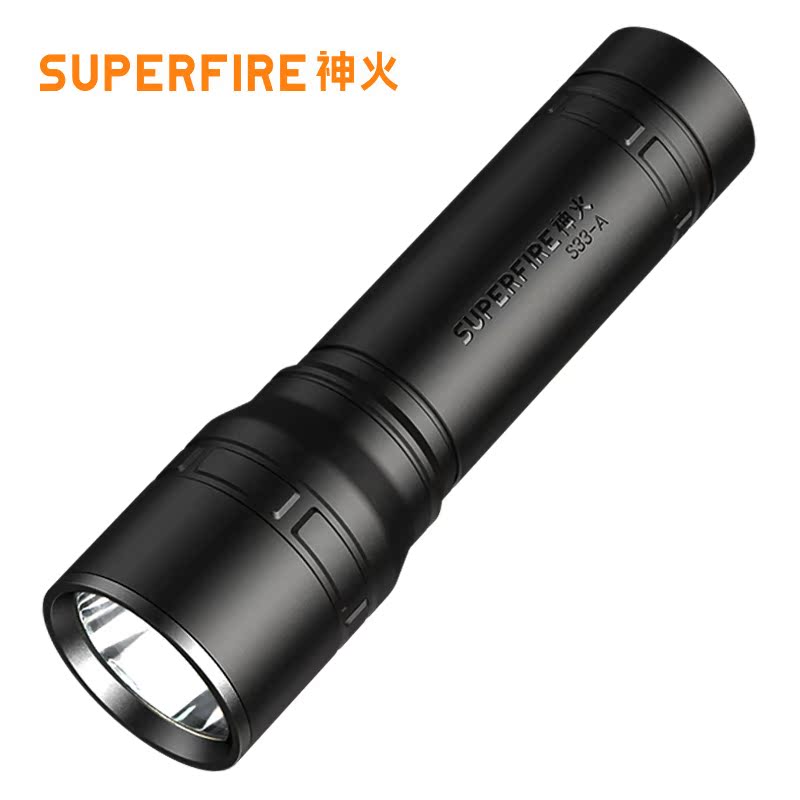 Shenhuo flashlight strong light rechargeable super bright multifunctional small portable mini home outdoor children's S33-A