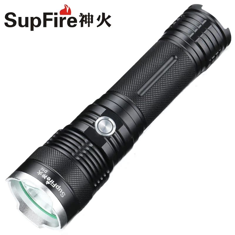 Shenhuo D16 strong light flashlight charging lamp outdoor ultra-bright long-range high-power multi-functional xenon household portable
