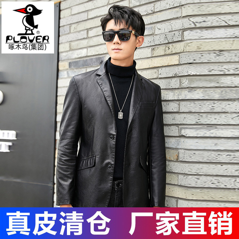 Woodpecker autumn and winter men's leather leather slim Korean version of the locomotive handsome small suit sheepskin jacket jacket tide