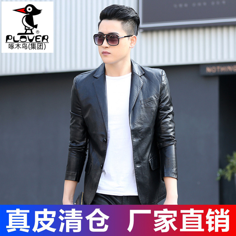 Haining Spring Autumn Season Genuine Leather Leather Clothing Men's Wear and Han version Trend handsome Locomotive Sheep Leather Jacket Suit Jacket