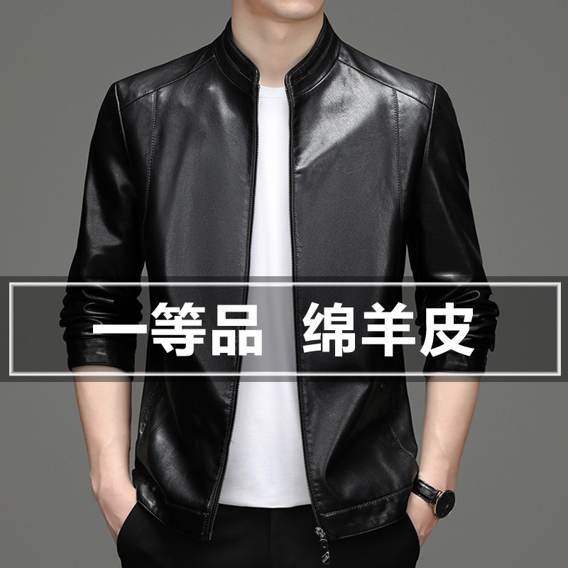 Henning Genuine Leather Leather Clothing Men's Fall Thin style high-end collar sheep leather Short Handsome Gas Casual Leather Jacket Jacket-Taobao