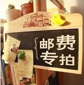 Only used to make up the shipping fee, postage, product price difference, how many yuan, how many pieces, make up the price difference