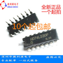 HD74LS30P 74LS30 DIP-14 logic IC imported only to do brand new direct shooting