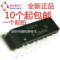 ILQ74 in-line optocoupler DIP16 chip phototransistor output four channels original