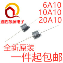 6A10 10A10 20A10 chip 6A10A20A 1200V rectifier diode power
