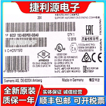 Siemens base 6ES7193 6ES7 193-6BP00 6BP20 6BP40-0DA1 0DA0 0BA0