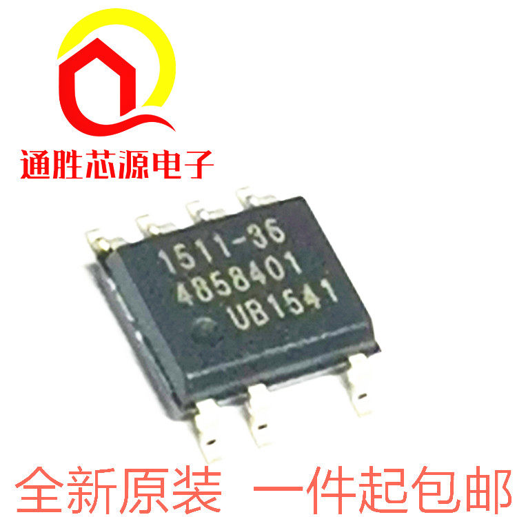 CR1511-36 brand new original IWATT 1511-36 SOP-7 power management chip spot