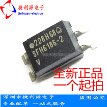 SFH6186-2 VISHAY SOP4 New transistor photoelectric output optical isolator can shoot directly