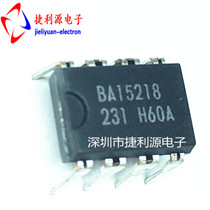 In-line BA15218 imported dual op amp IC chip DIP-8 package can shoot directly original new