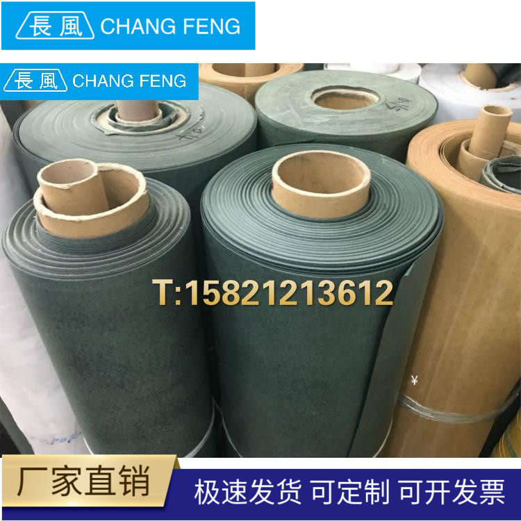 6520 coated barley paper Insulation paper coated barley paper sealing gasket factory direct 0 1-0 5mm